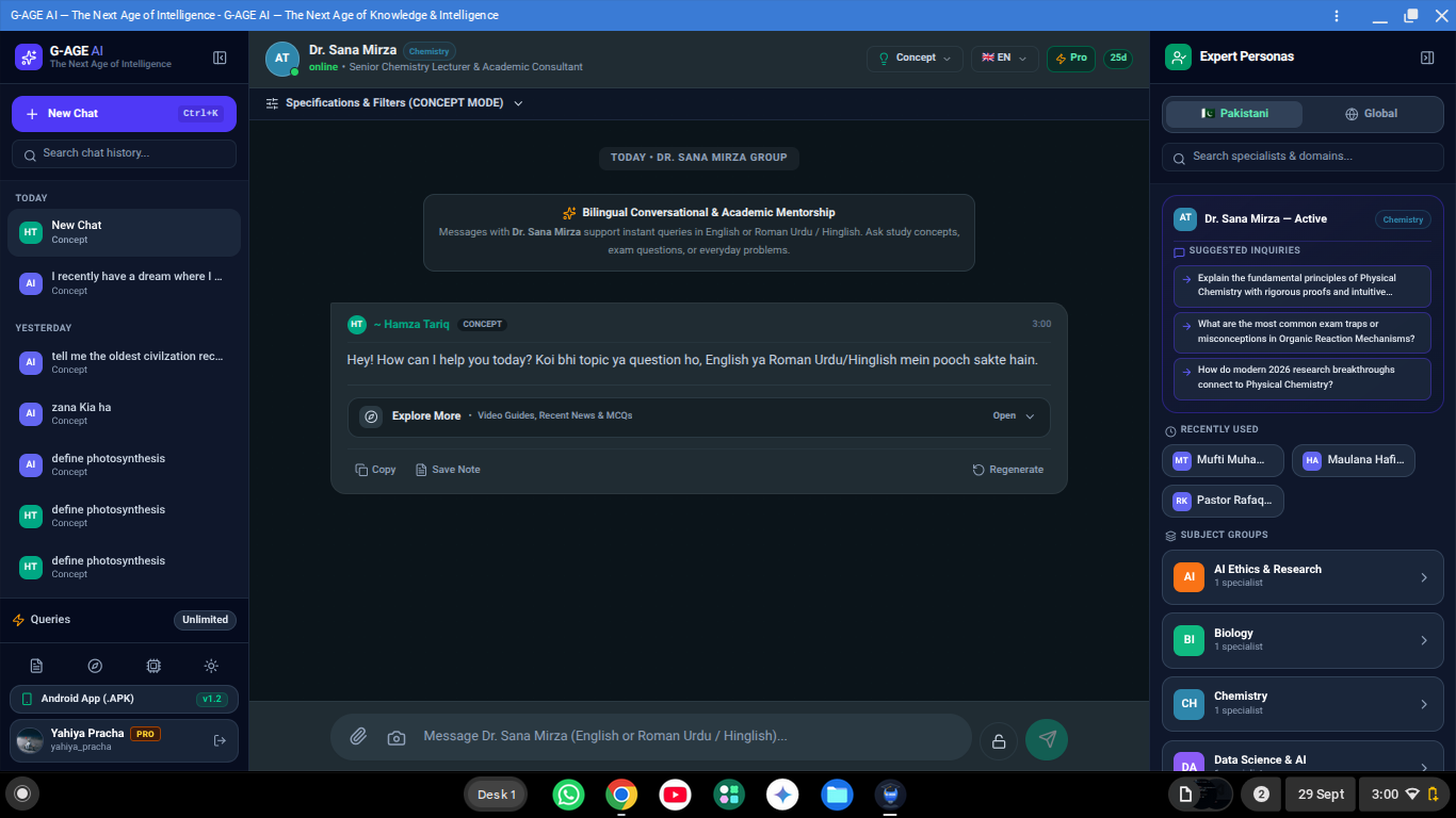 G AGE AI screenshot: the next age of knowledge