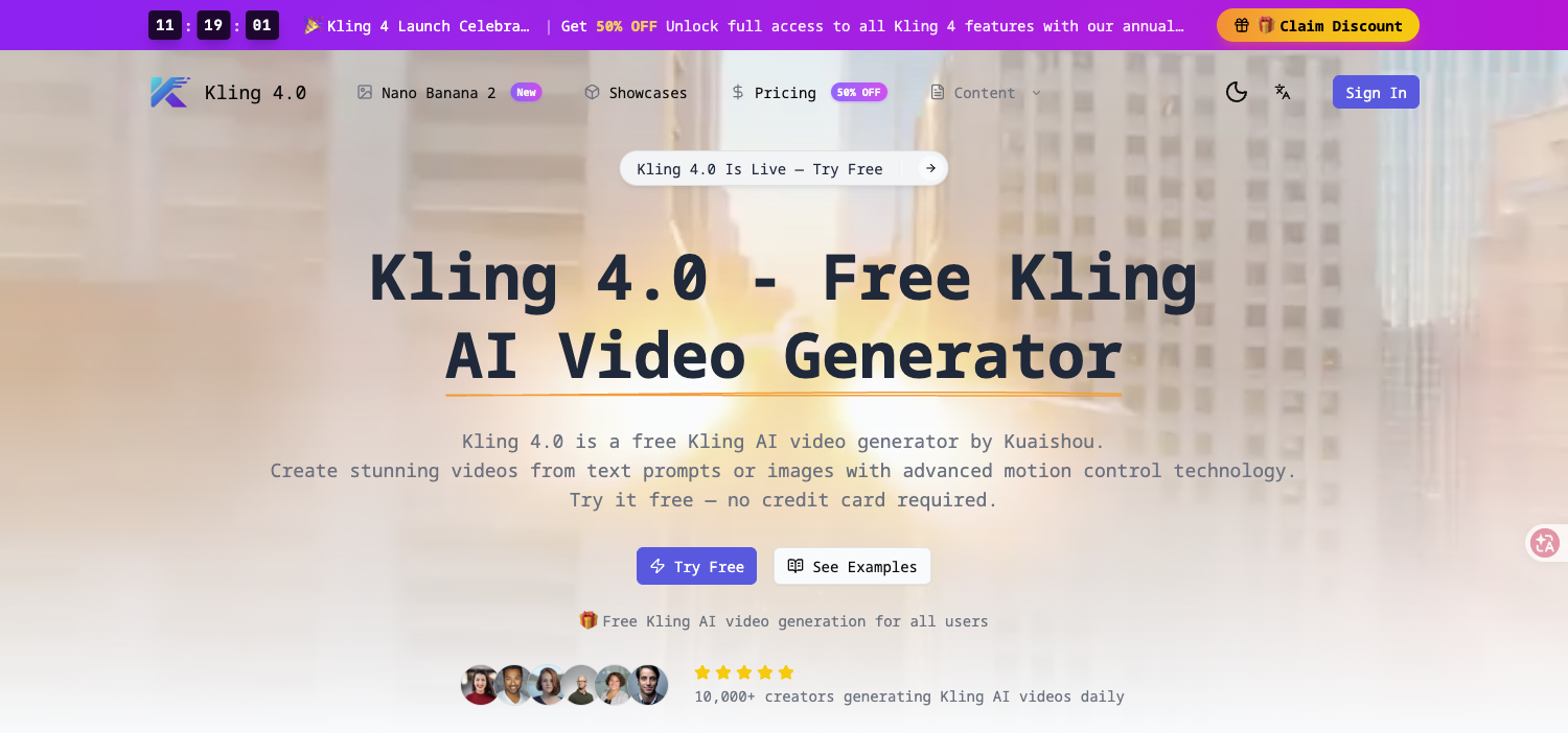 Kling 4 screenshot: Independent AI video workspace for text prompts and reference images