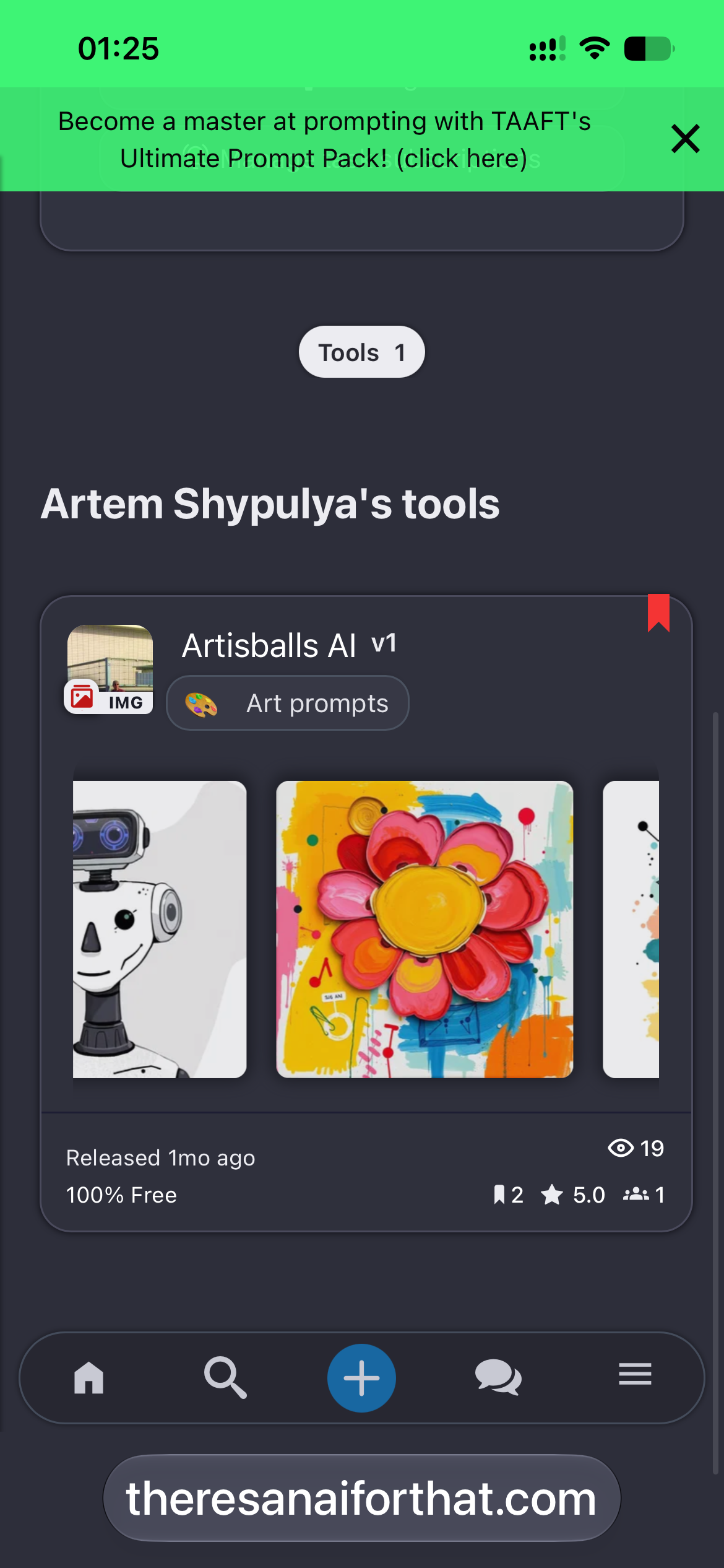 Artisballs screenshot: Text to image generator