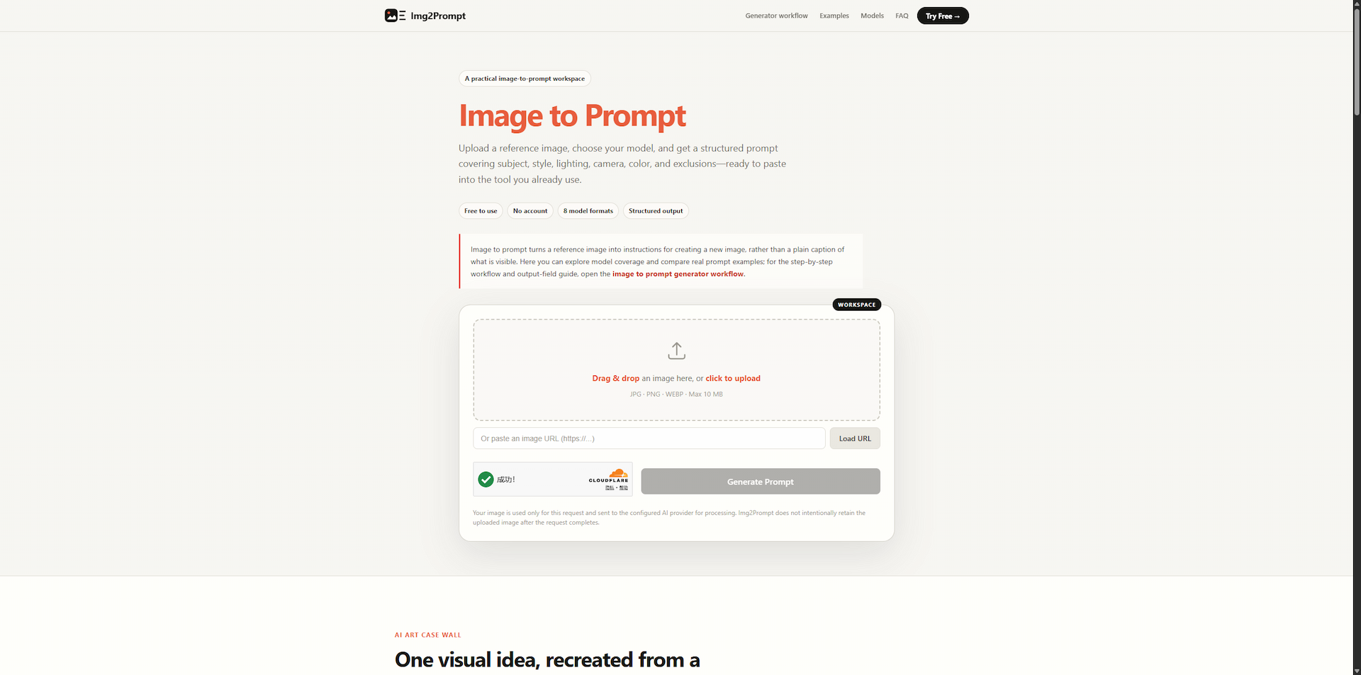 Img2Prompt screenshot: Turn any image into a structured AI prompt for Midjourney, Flux and Stable Diffusion.