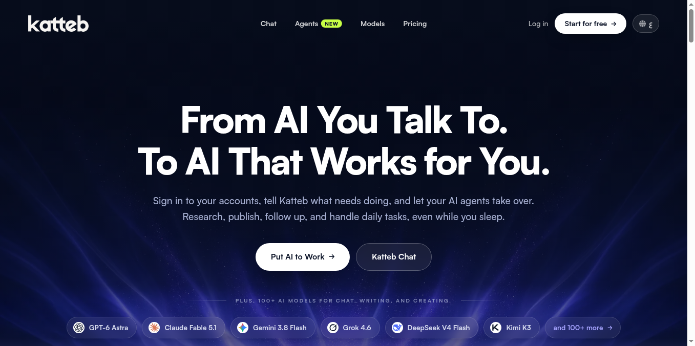 Katteb screenshot: AI agent automation and content creation platform for teams